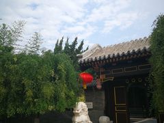 -北京宽沟会议中心