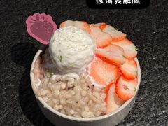-三出山火锅(万象天地店)