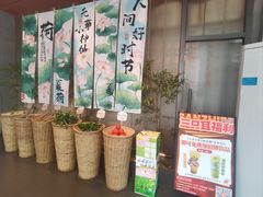 -三只耳冷锅鱼火锅(玉林店)