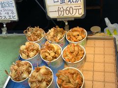 -cosmed(六合门市店)
