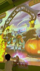 -宝燕乐园(闵行旗舰店)