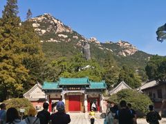 -青岛崂山太清宫