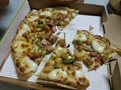 -必胜客宅急送(真北乐购店)