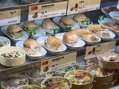 -IKEA宜家家居(南京商场)