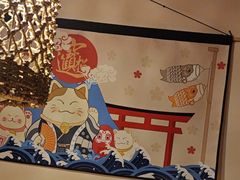 -玉川屋·深夜食堂居酒屋(柳巷店)