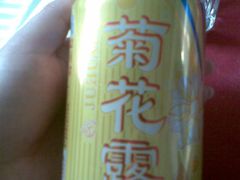 菊花露-甲21号招待所