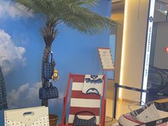 -新罗免税店(济州店)