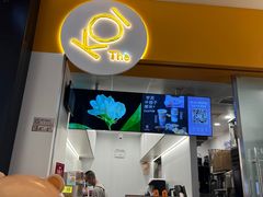 -KOI Thé(百信广场店)