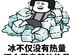 -CoCo都可(西安路民勇店)