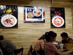 -抖鱼-抖音酸菜鱼(惠福东路店)