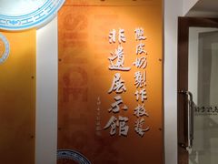 -民信老铺(双皮奶博物馆店)