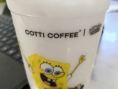 -库迪咖啡(兆丰广场店)