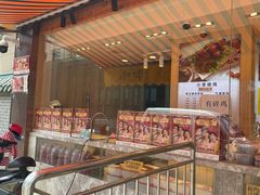 门面-小李烧鸡(西北角总店)