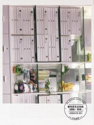 -蕾特恩专业祛痘