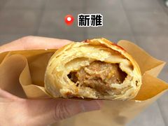 -老半斋(福州路店)