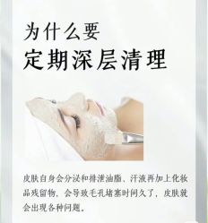 点击看大图 -玛莲朵·海菲秀冰珀科