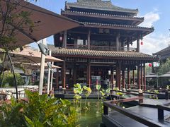 -濮园 · 四合院餐厅