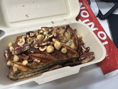 -TonTon(永康路店)