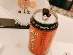 -浦乐汇·汤泉水世界