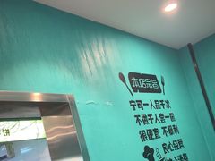 -合合春饼(潘家园店)