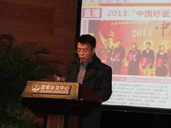 -北京大学肿瘤医院