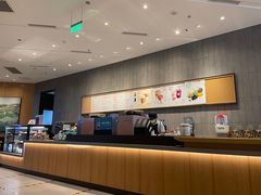 -星巴克(北京门头沟长安天街店)