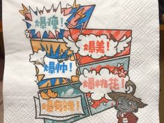 -哥老官重庆美蛙鱼头(五角场合生汇店)