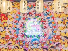 -天天玩X秋葉原日系动漫游戏中心