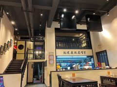 -茶叁酒肆·楚味江湖(菱角湖店)