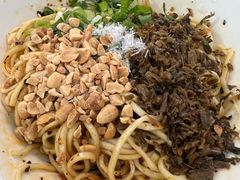 -刘臣街燃面