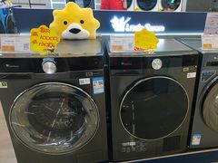 -苏宁生活广场