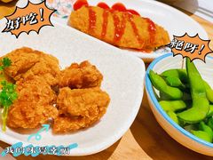 -伊豆野菜村(大族广场店)