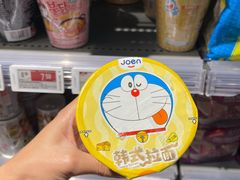 -Ole精品超市(南宁万象城店)