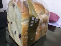蔓越莓吐司-巴黎贝甜(亿合城店)