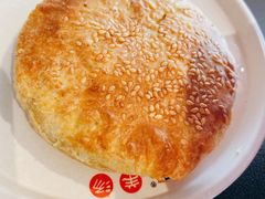 烧饼-武圣羊汤·西北面(安德路店)