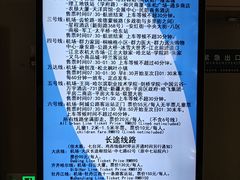 -哈尔滨太平国际机场-T2航站楼