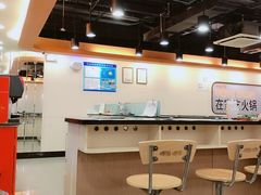 -呷哺呷哺(普陀乐购真北店)