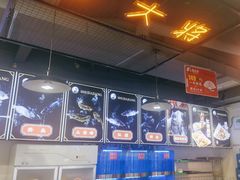 -蛙一刀·麻椒鱼火锅(金仙桥店)