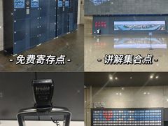 -广州市城市规划展览中心