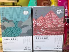 -黄胜记鼓浪屿肉松店(龙头路店)