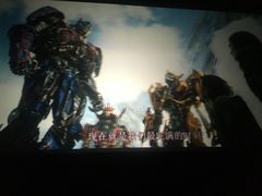 -汇金缪斯影城(八佰伴店)