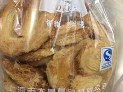-老大昌(淮海中路店)