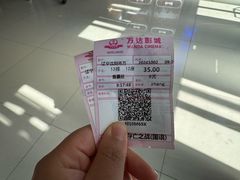 -万达影城(IMAX激光铁西万达广场店)