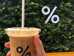 -% Arabica阿拉比卡咖啡(武康路店)