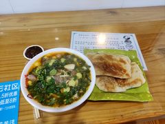 -谢继红26号牛肉汤(田家庵店)