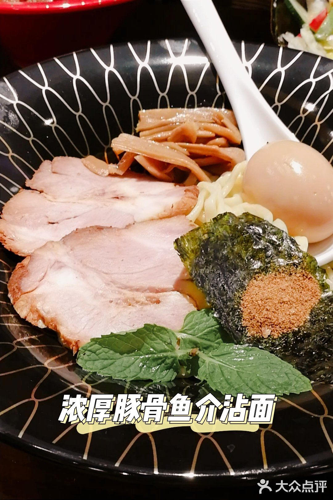 🍜温暖您的胃🍜 | 正宗东京浓厚豚骨🐷鱼介🐟风拉面