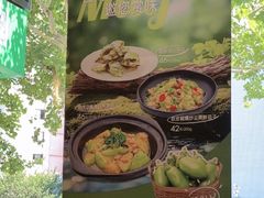 -新旺茶餐厅·早餐·夜宵(仙霞店)