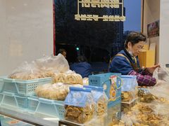 -真老大房(南京东路店)