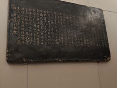 -福照楼汽锅鸡·云南菜(护国路店)
