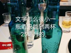 -Huange欢歌KTV(欣都龙城vcpark购物中心店)